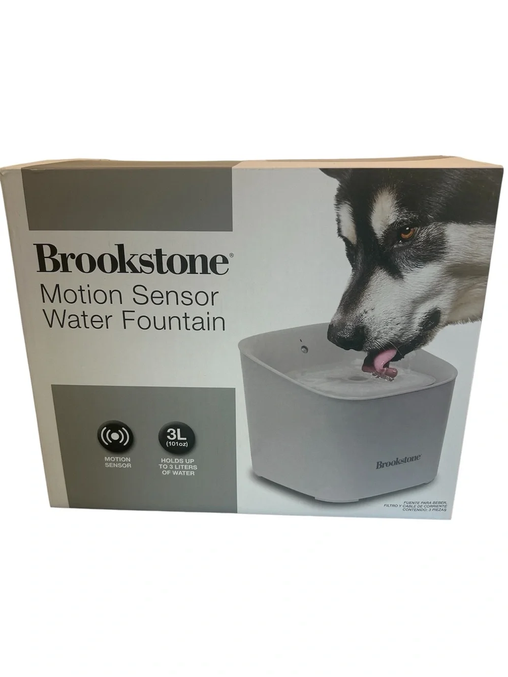 Brookstone Motion Sensor Pet Water Fountain - Light Gray—New in Box.
